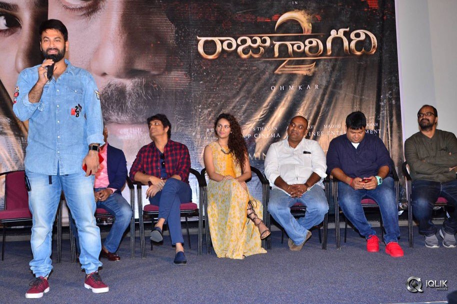 Raju-Gari-Gadhi-2-Movie-Trailer-Launch